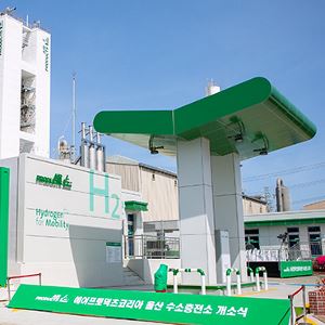 Hydrogen fueling station at Air Products' industrial gases facility in Ulsan City, South Korea; 